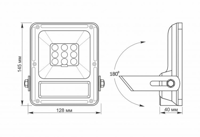 купить купить LED прожектор автономний VIDEX 10W 5000K  