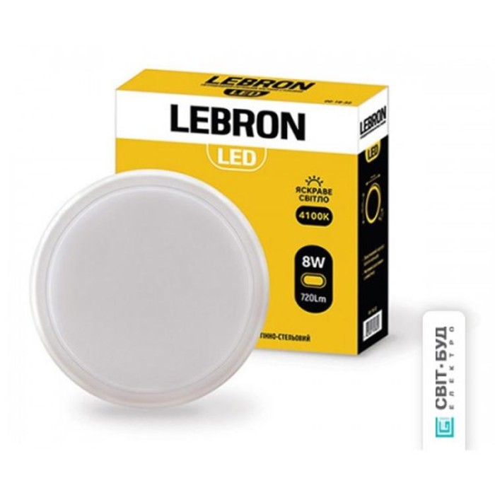 купить купить LED світильник Lebron L-WLR, 8W, круглий, 4100K, 720Lm, кут 140&deg;  