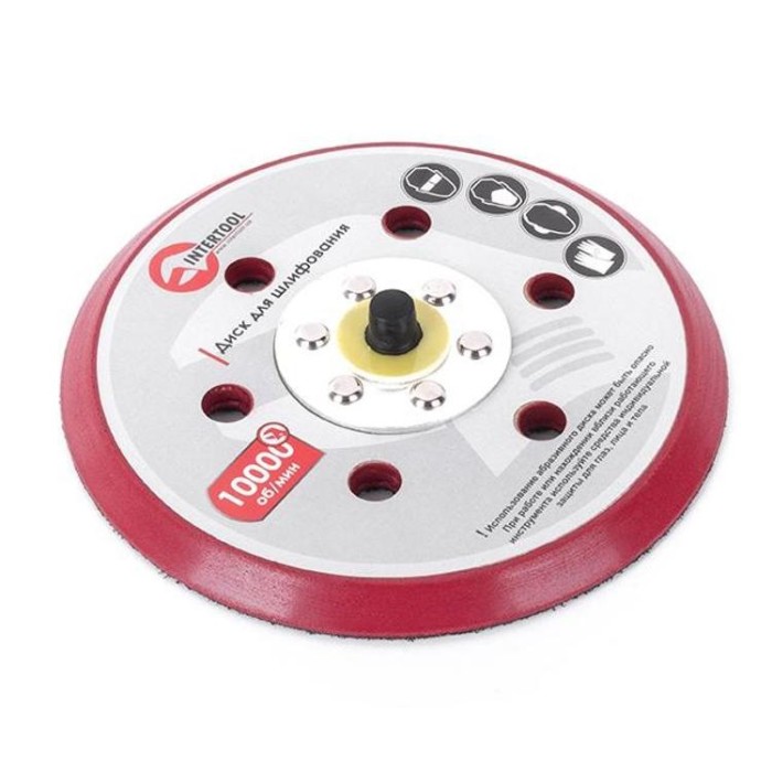 купить купить Диск 150 мм к PT-1007 INTERTOOL PT-2150  