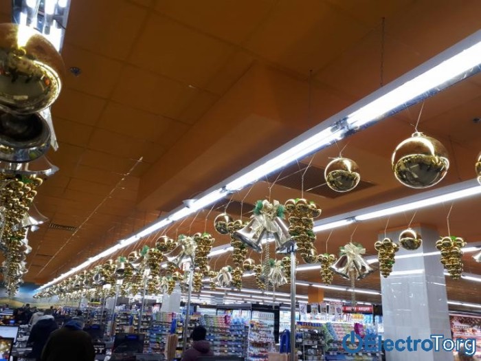 купить купить Светильник светодиодный P3 FLY 1545 ET ElectroTorg  