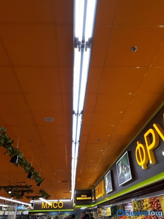 купить купить Светильник светодиодный P3 FLY 1545 ET ElectroTorg  