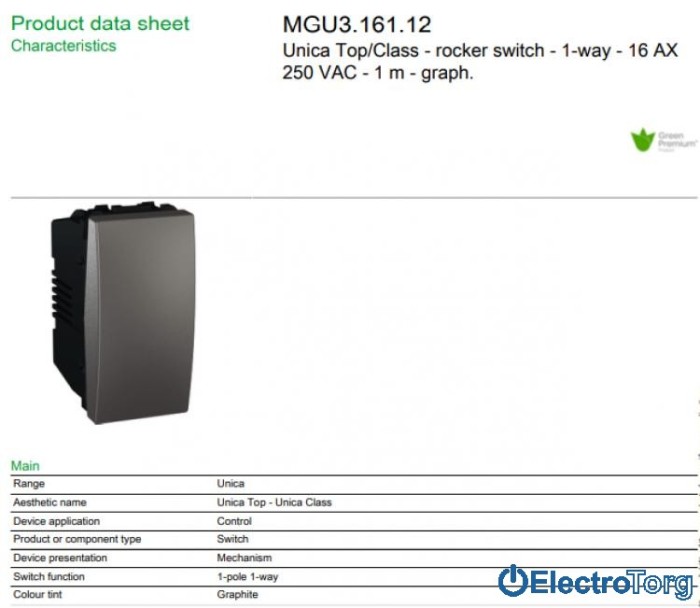 Выключатель 1-клавишный 16AX 1 модуль графитовый Unica Schneider