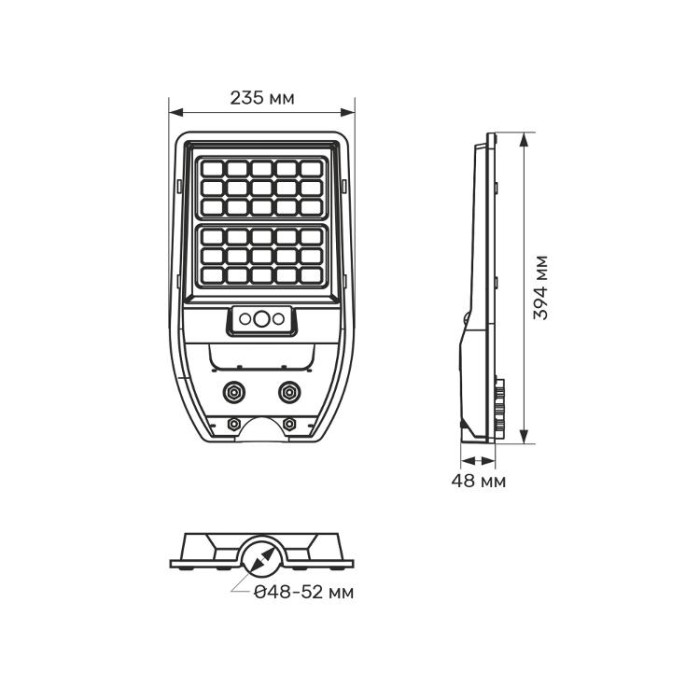 купить купить LED світильник сонячний IP54 TITANUM 700Lm 5000K Сенсорний  