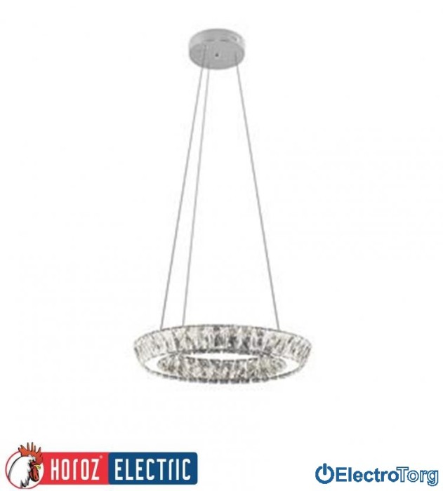 купить купить Люстра &quot;TORNADO-30&quot; LED 30W Horoz Electric (Хороз Электрик)  