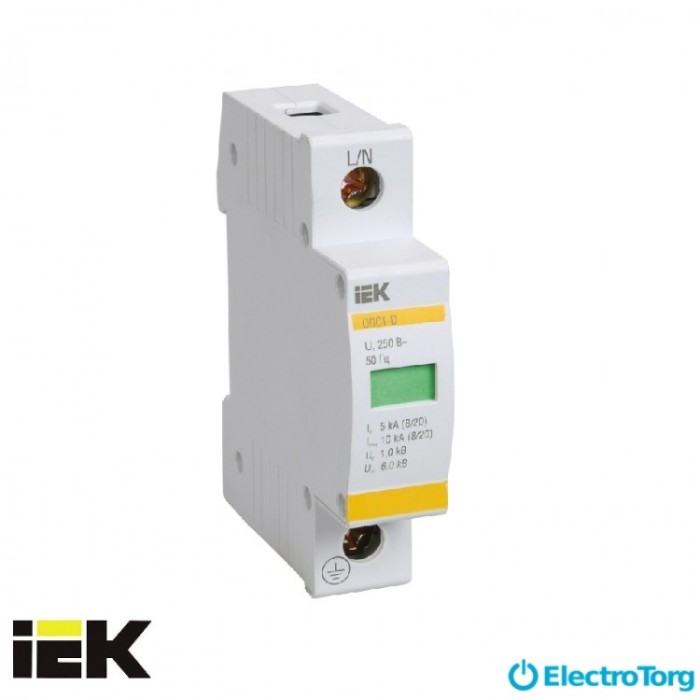 купить купить Ограничитель импульсного перенапряжения ОПС1-C 1P In=20kA Un=400B Im=40kA ИЭК(IEK)  