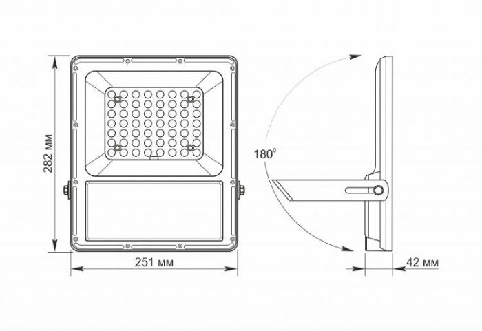 купить купить LED прожектор автономний VIDEX 30W 5000K  