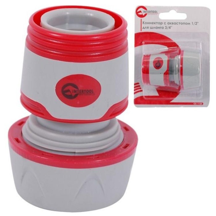 купить купить Коннектор с аквастопом 1/2&quot;для шланга 3/4&quot;INTERTOOL GE-1120  