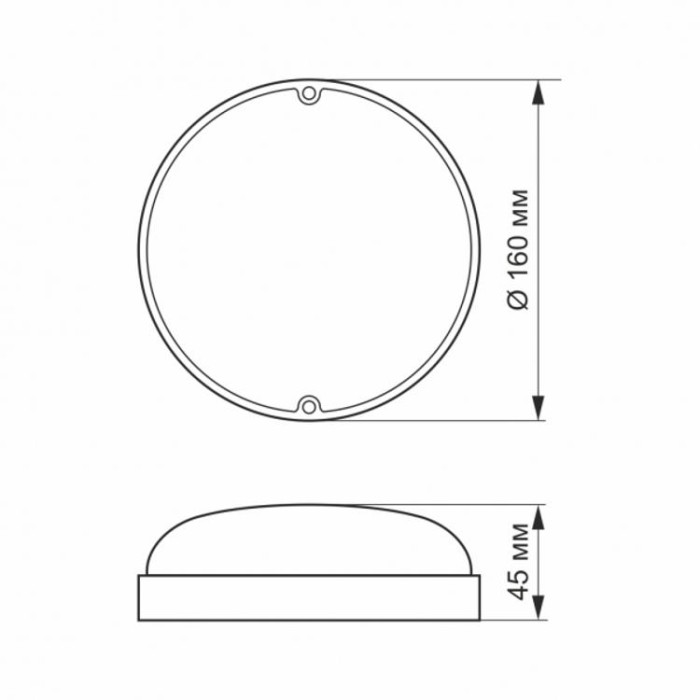 купить купить LED светильник IP65 круглый 9W 5000K белый VIDEX  