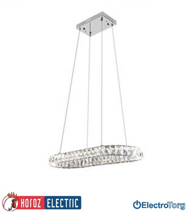 купить купить Люстра &quot;POLARIS&quot; LED 46W Horoz Electric (Хороз Электрик)  