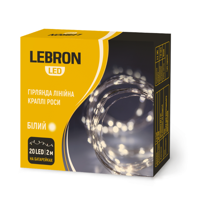 LED гірлянда LEBRON 5м, краплі роси, 50LED, 3*AA, біла, IP20