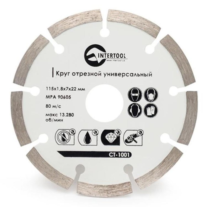 купить купить Диск отрезной сегментный, алмазный 115 мм, 16-18% INTERTOOL CT-1001  