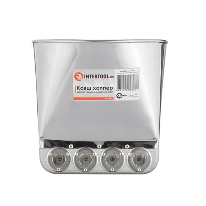 купить купить Ковш хоппер штукатурный пневматический INTERTOOL PT-0404  