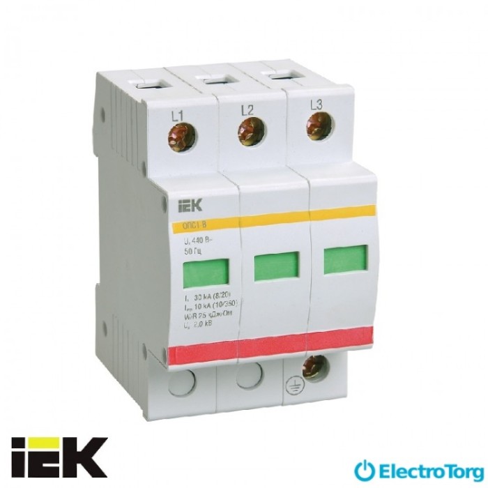 купить купить Ограничитель импульсного перенапряжения ОПС1-C 3P In=20kA Un=400B Im=40kA ИЭК(IEK)  