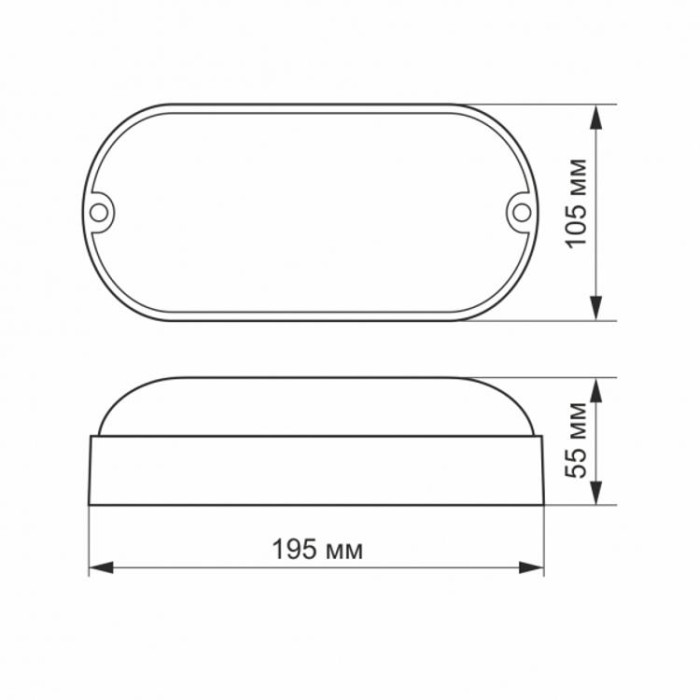 купить купить LED светильник IP65 овальный 12W 5000K белый VIDEX  