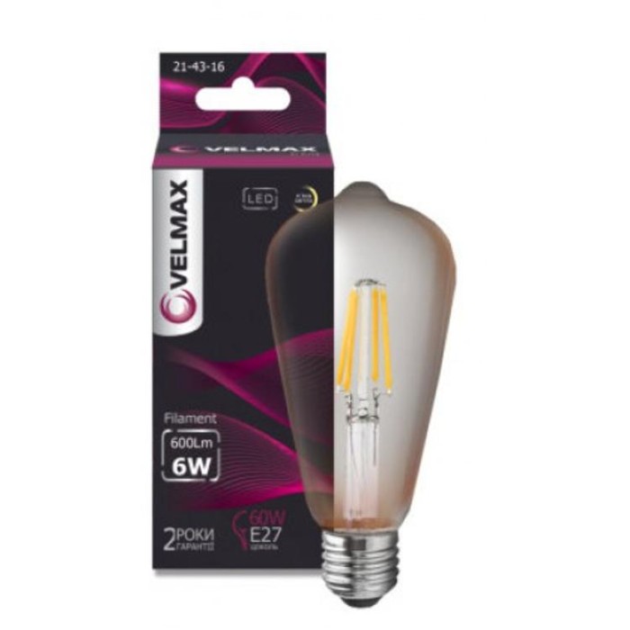 купить купить LED лампа V-Filament-Amber-ST64, 6W, E27, 2500K, 600Lm VELMAX  