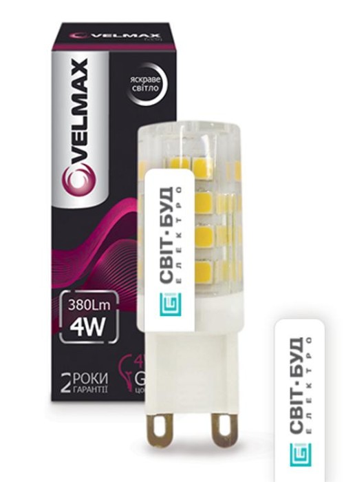 купить купить LED лампа V-G9 4W G9 4500K 380Lm 360 ° Velmax (Велмакс)  