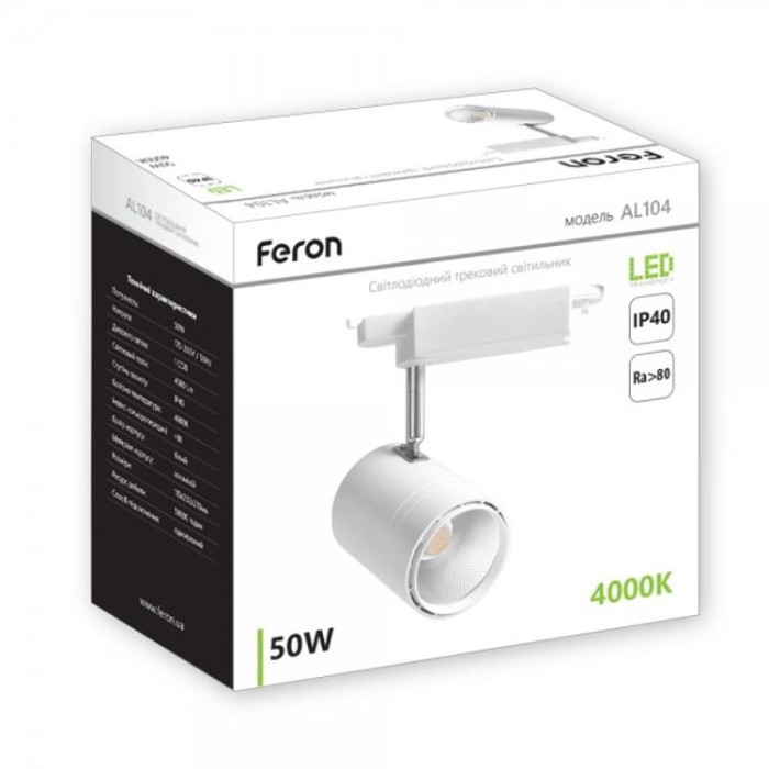 купить купить Трековый светильник Feron AL104 50W 4000К черный  