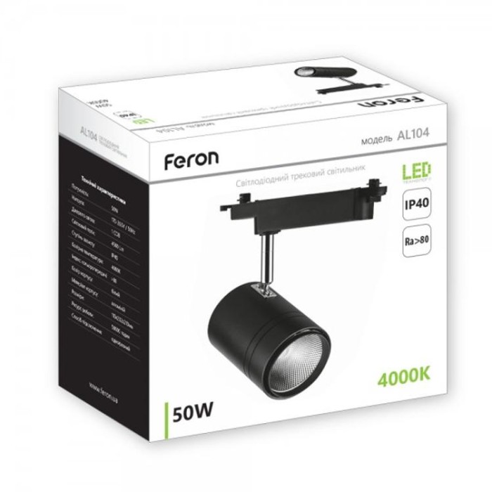 купить купить Трековый светильник Feron AL104 50W 4000К черный  