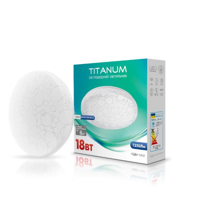 купить купить LED світильник настінно-стельовий TITANUM 18W 5000K Кільця  