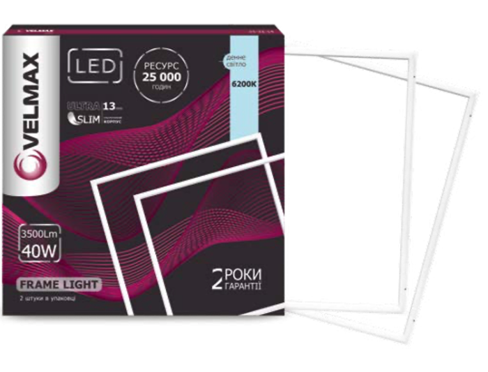 LED світильник VELMAX V-FRL, 56W, рамка, 595*595mm, 6200K, 5040Lm, з блоком жи-ня