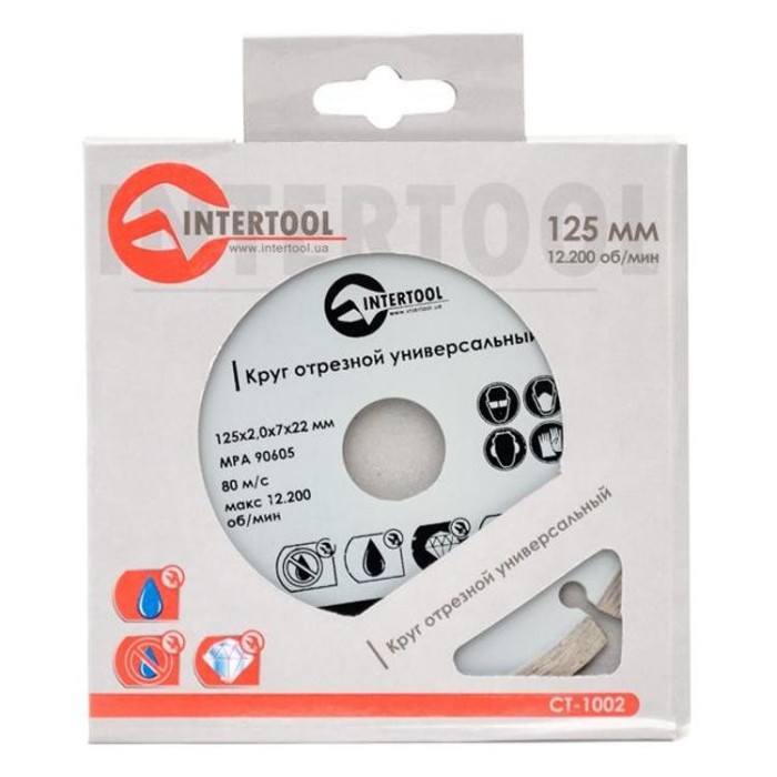 купить купить Диск отрезной сегментный, алмазный 125 мм, 16-18% INTERTOOL CT-1002  