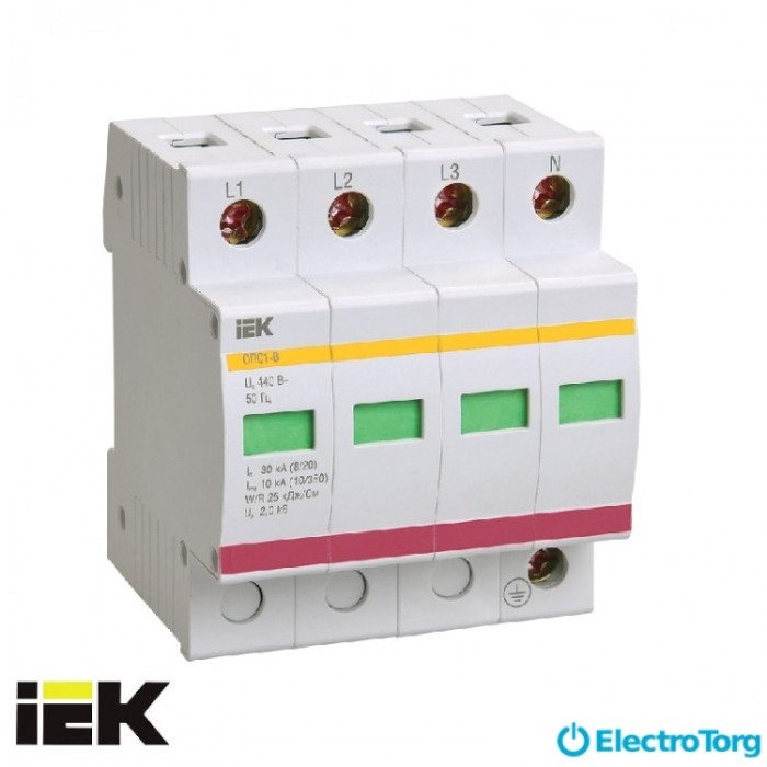 купить купить Ограничитель импульсного перенапряжения ОПС1-C 4P In=20kA Un=400B Im=40kA ИЭК(IEK)  