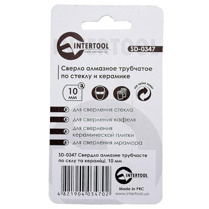 купить купить Сверло алмазное трубчатое по стеклу и керамике 10 мм INTERTOOL SD-0347  