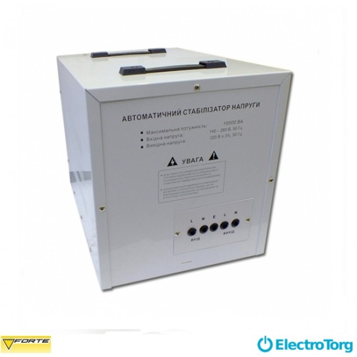 купить купить Стабилизатор напряжения IDR-10kVA FORTE  