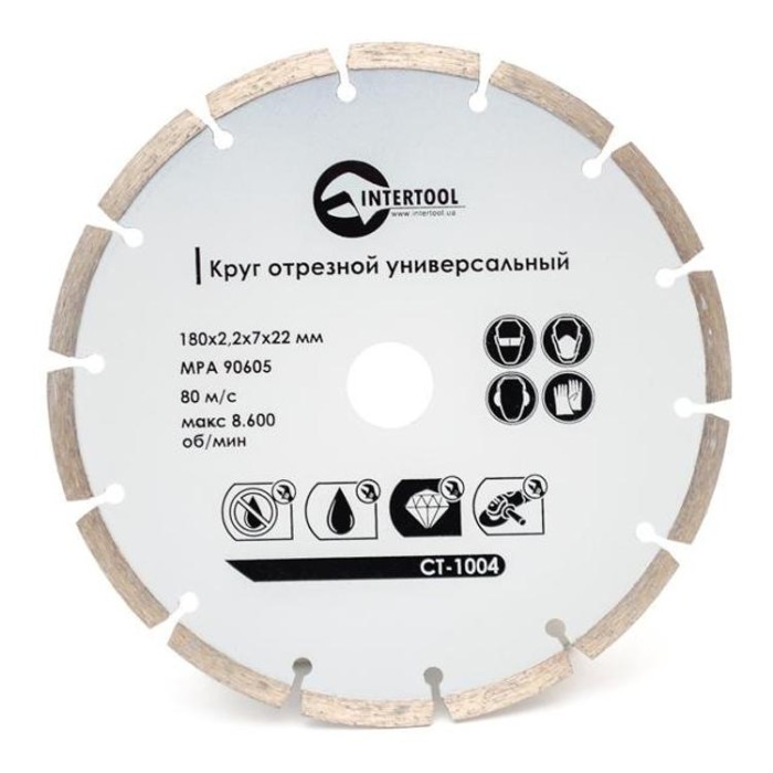купить купить Диск отрезной сегментный, алмазный 180 мм, 16-18% INTERTOOL CT-1004  
