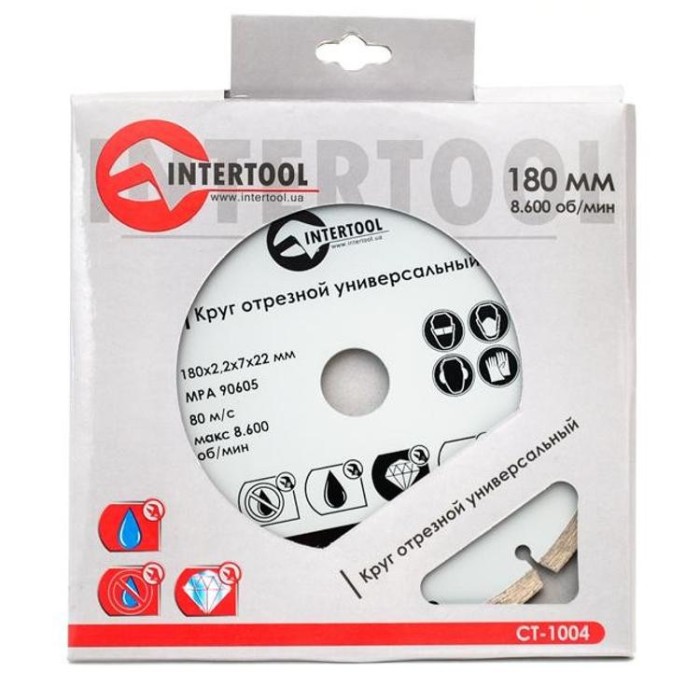 купить купить Диск отрезной сегментный, алмазный 180 мм, 16-18% INTERTOOL CT-1004  
