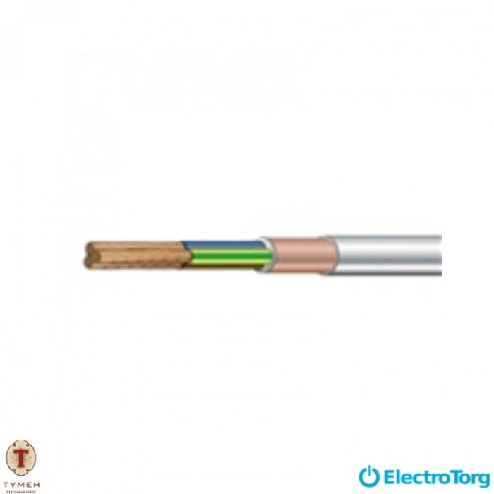 Провод ПВС э нг LS 3х0,75 Тумен
