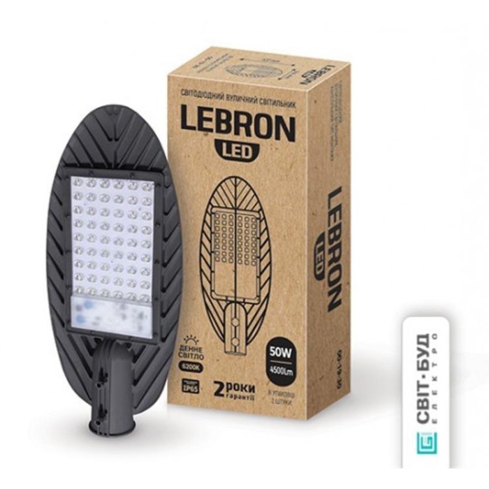 купить купить LED светильник L-SL, 50W, консольный, SMD, 6200K, 4500Lm, угол 120° Lebron  