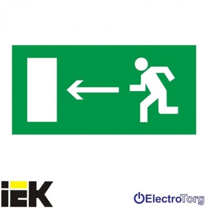 Самоклеющая этикетка 100х50 мм &quot;Направление к эвакуационному выходу направо&quot; ИЭК
