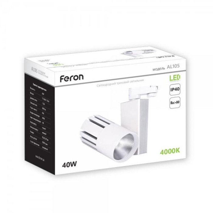 купить купить Трековый светильник Feron AL105 40W 4000К черный  
