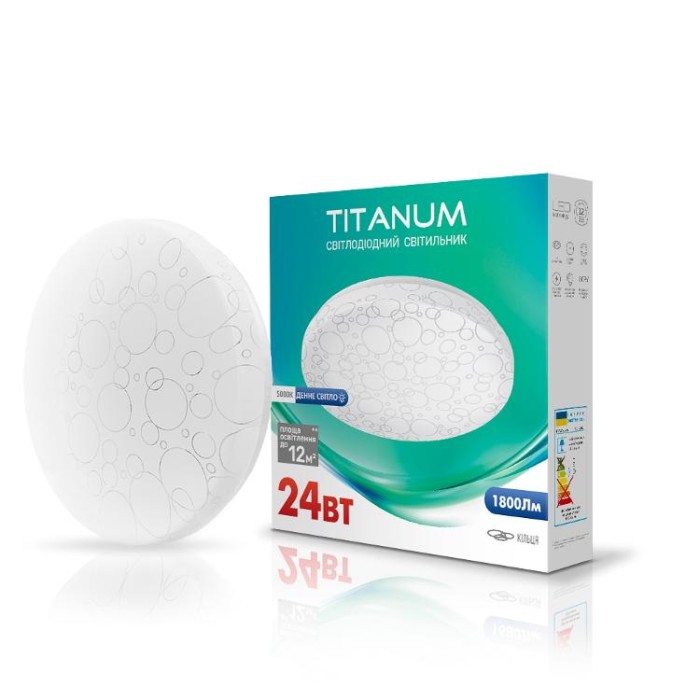 купить купить LED світильник настінно-стельовий TITANUM 24W 5000K Кільця  