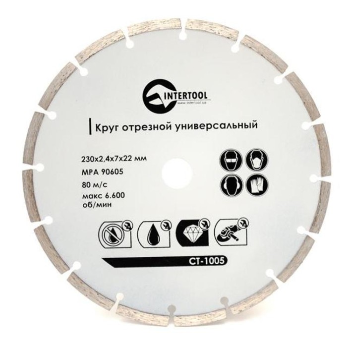 купить купить Диск отрезной сегментный, алмазный 230 мм, 16-18% INTERTOOL CT-1005  