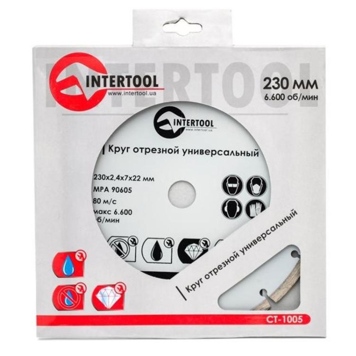 купить купить Диск отрезной сегментный, алмазный 230 мм, 16-18% INTERTOOL CT-1005  