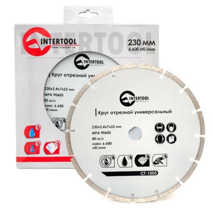 купить купить Диск отрезной сегментный, алмазный 230 мм, 16-18% INTERTOOL CT-1005  