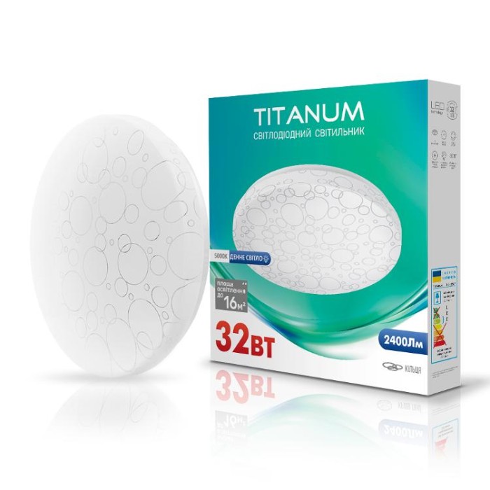 купить купить LED світильник настінно-стельовий TITANUM 32W 5000K  Кільця  