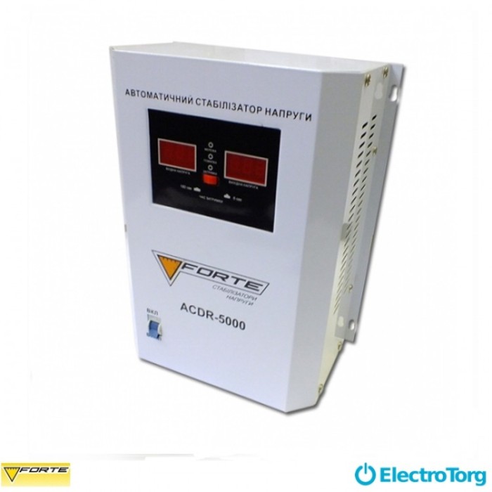купить купить Стабилизатор напряжения ACDR-5kVA FORTE  