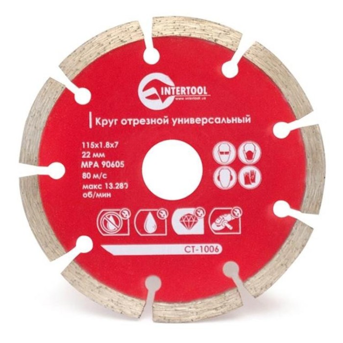 купить купить Диск отрезной сегментный, алмазный 115 мм, 22-24% INTERTOOL CT-1006  