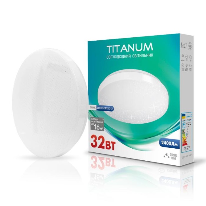 купить купить LED світильник настінно-стельовий TITANUM 32W 5000K Зоряне небо  