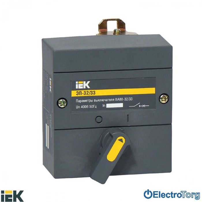купить купить Электропривод ЭП-32/33 230B IEK  