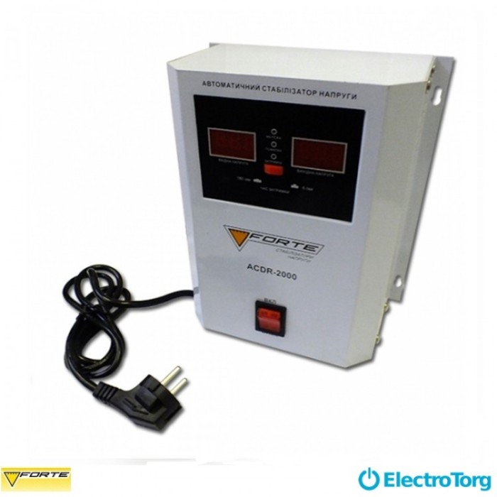 купить купить Стабилизатор напряжения ACDR-2kVA FORTE  