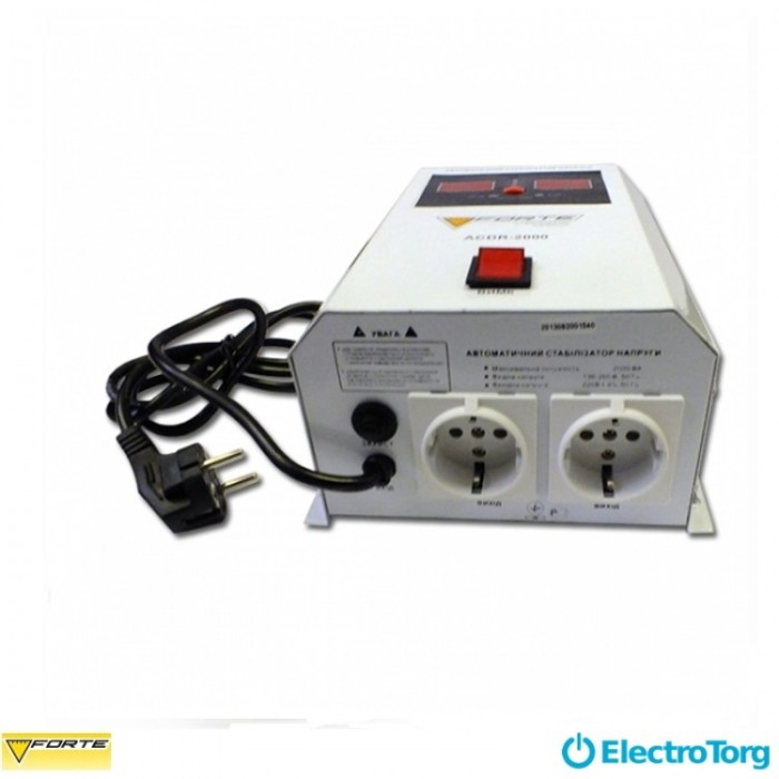 купить купить Стабилизатор напряжения ACDR-2kVA FORTE  