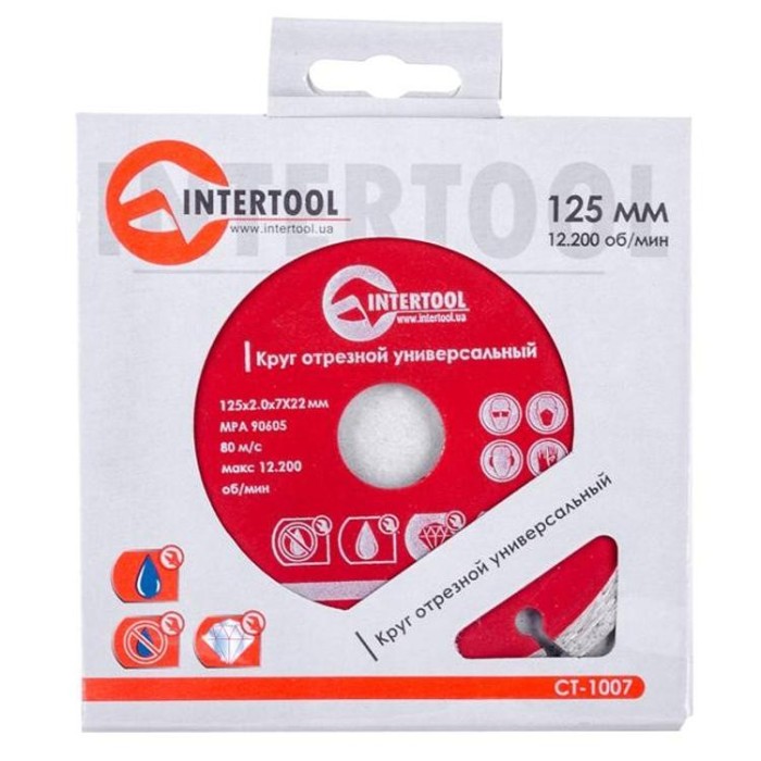 купить купить Диск отрезной сегментный, алмазный 125 мм, 22-24% INTERTOOL CT-1007  