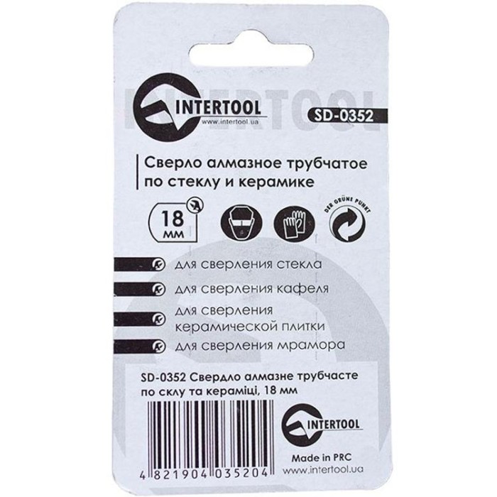 купить купить Сверло алмазное трубчатое по стеклу и керамике 18 мм INTERTOOL SD-0352  