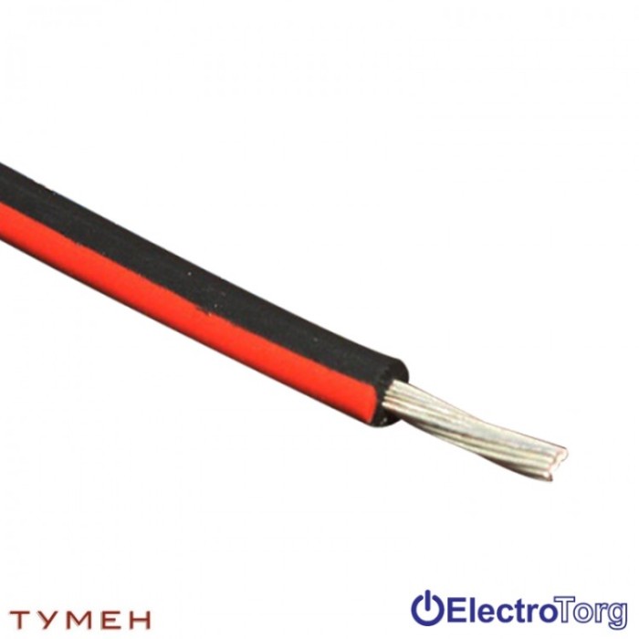 купить купить Solar Cable 1x4 Тумен  
