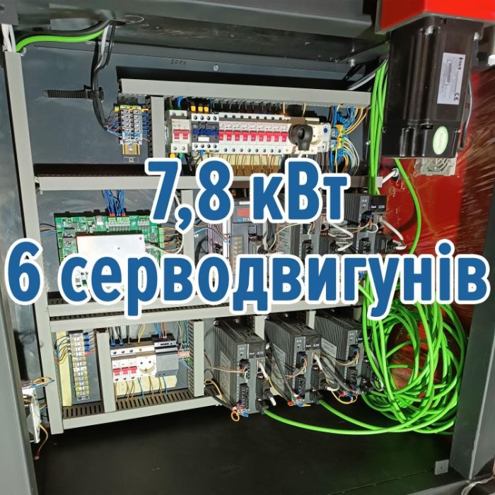 купить купить Пружинонавивальний верстат з ЧПК для виготовлення пружин 0.8-3 мм ElectroTorg EMC  