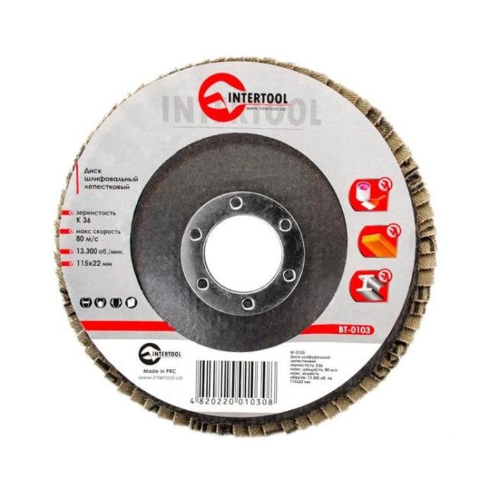 купить купить Диск шлифовальный лепестковый 115x22 мм, зерно K36 INTERTOOL BT-0103  